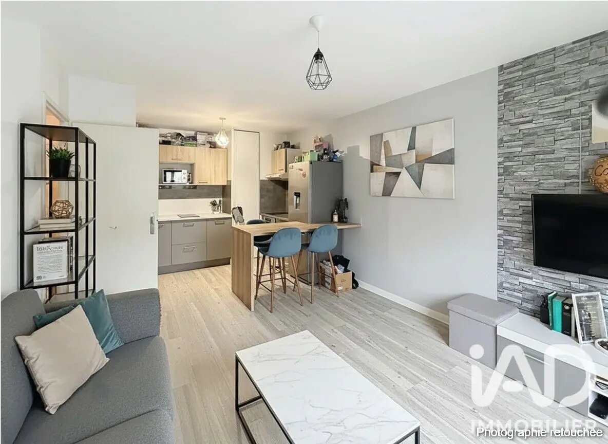 Appartement à vendre, 42m², Ablon-sur-Seine