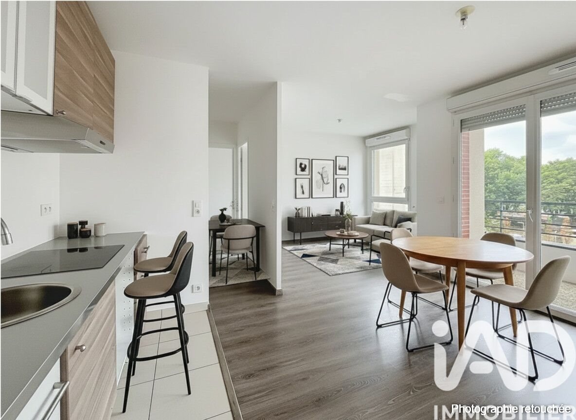 Appartement à vendre, 48m², Ablon-sur-Seine