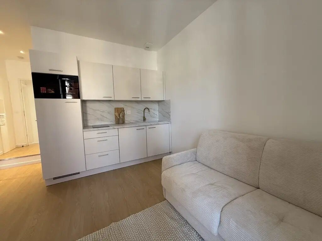 Appartement à vendre, 43m², Oullins