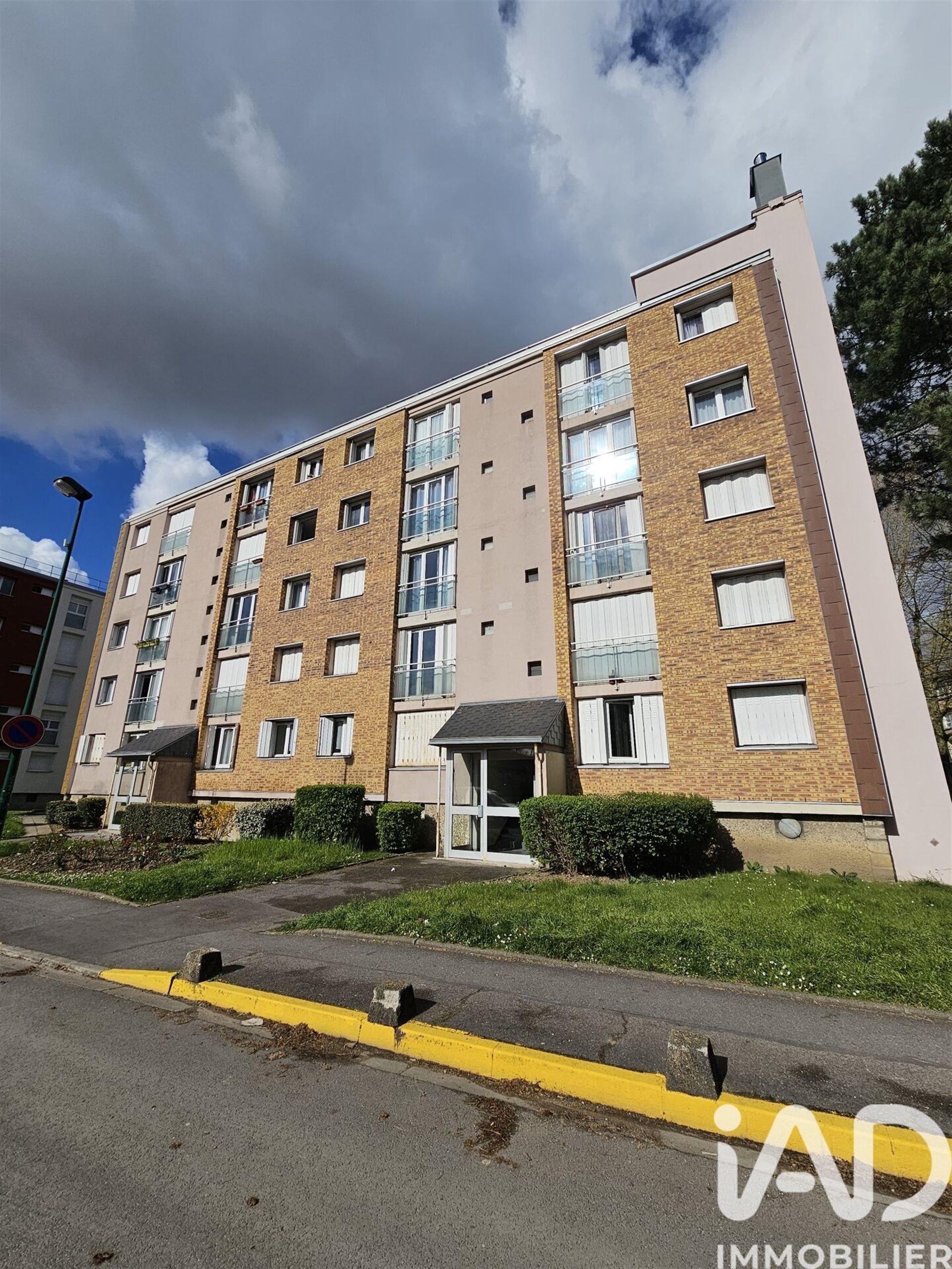 Appartement à vendre, 50m², Gagny