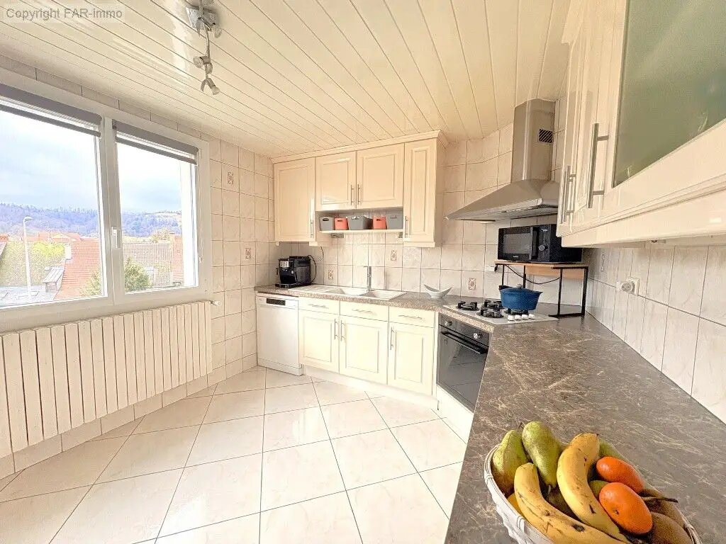 Maison à vendre, 208m², Rumilly