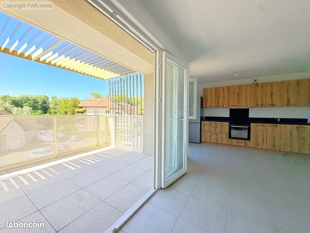 Appartement à vendre, 75m², Charvonnex