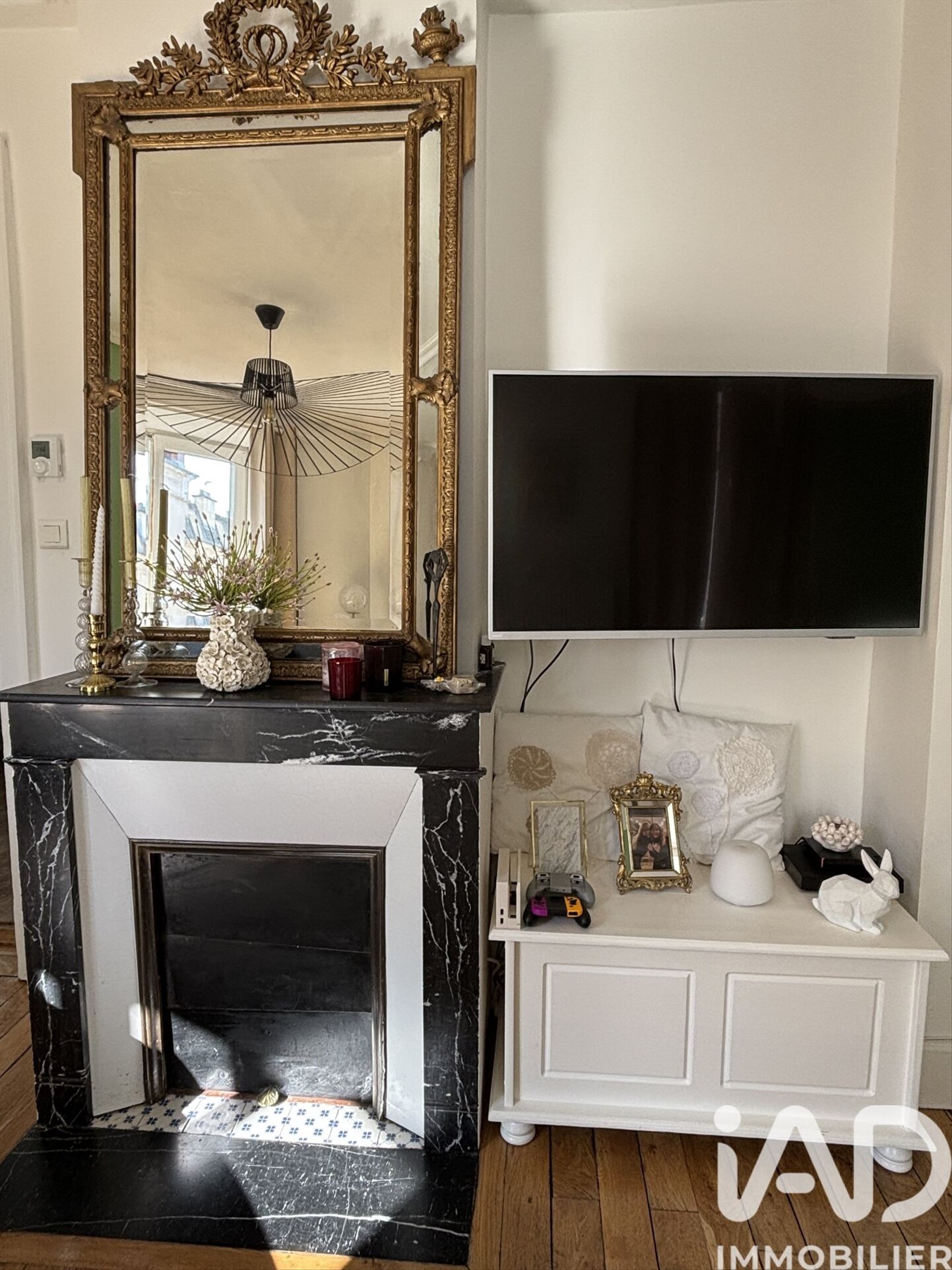 Appartement à vendre, 75m², Nancy