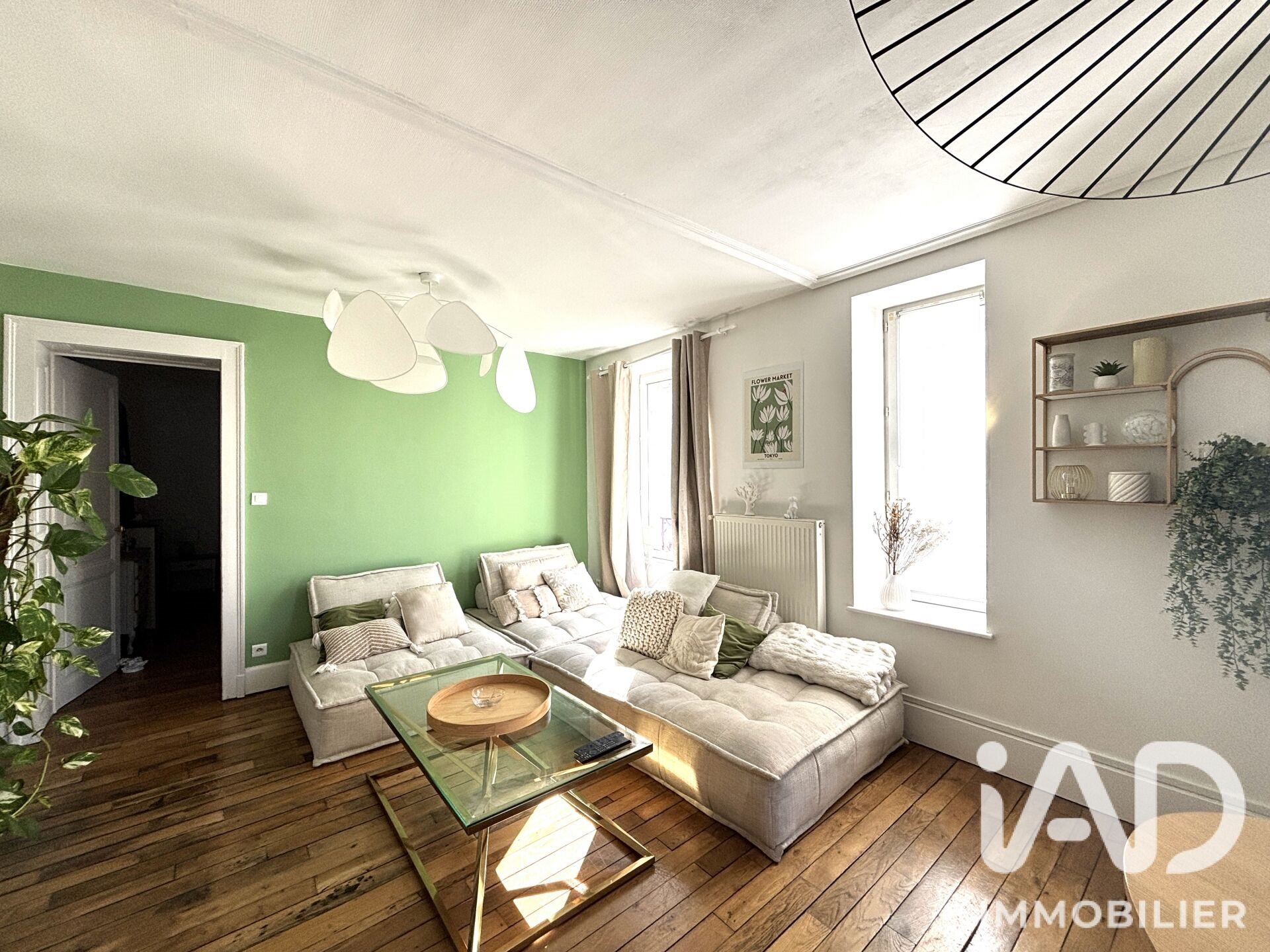 Appartement à vendre, 75m², Nancy