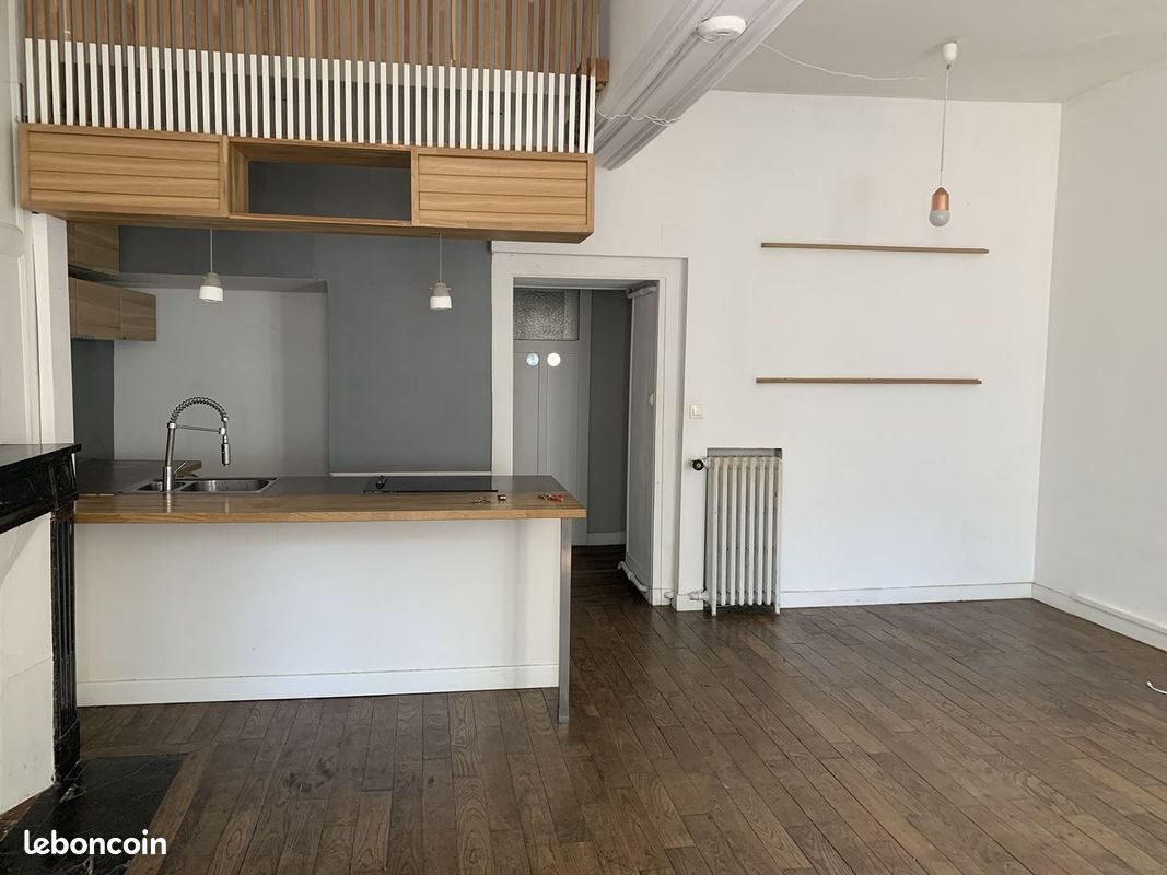 Appartement à vendre, 72m², Rennes
