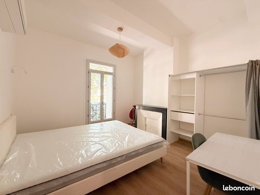 Appartement à louer, 49m², Montpellier