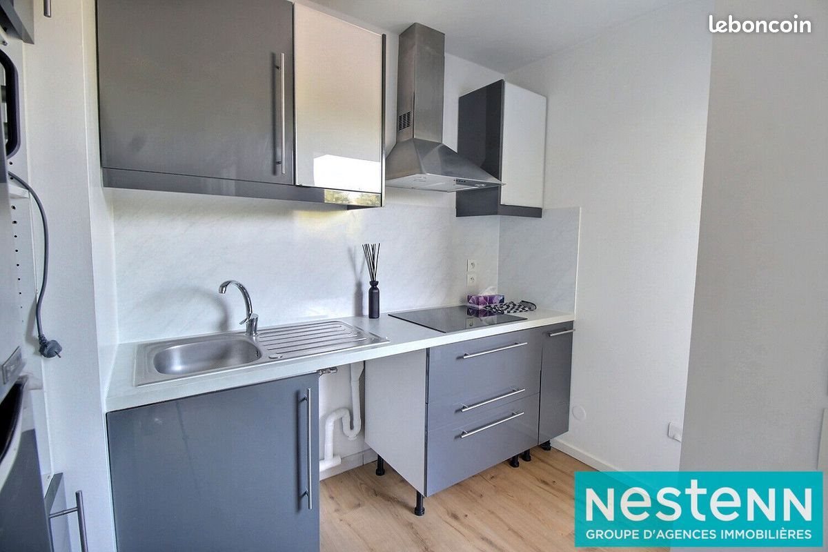 Appartement à louer, 47m², Vaulx-en-Velin