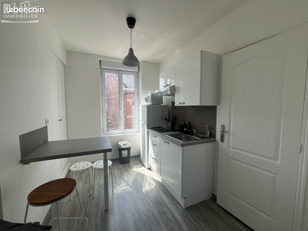 Appartement à vendre, 19m², Amiens