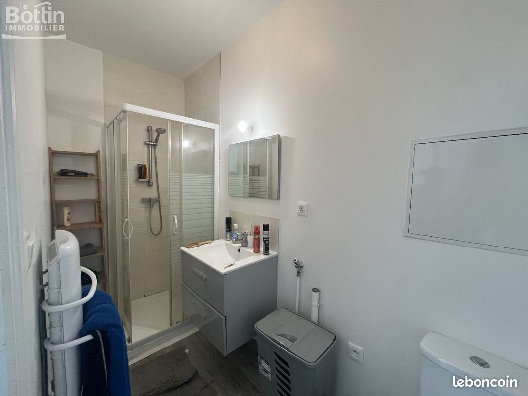 Appartement à vendre, 19m², Amiens