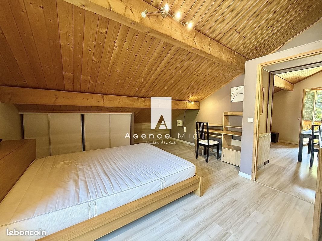 Maison à vendre, 250m², Lullin