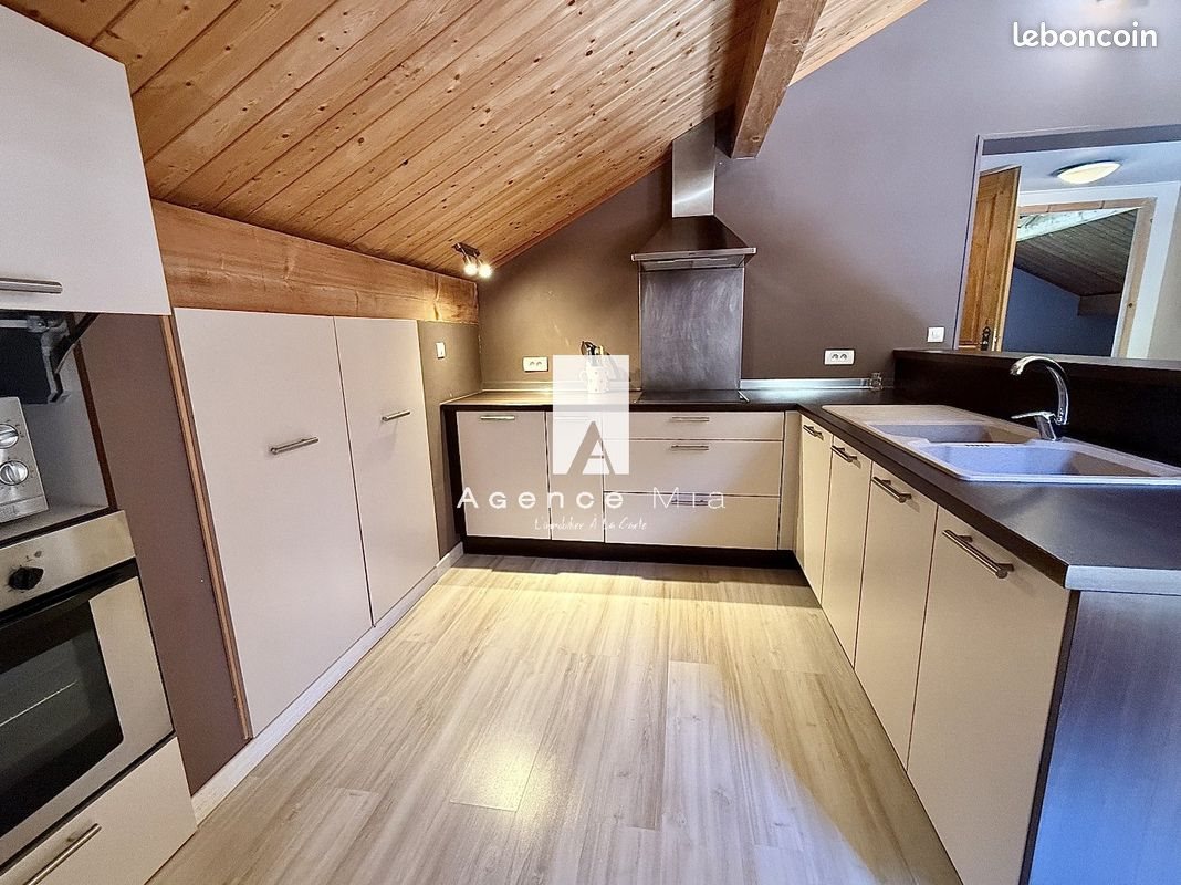 Maison à vendre, 250m², Lullin