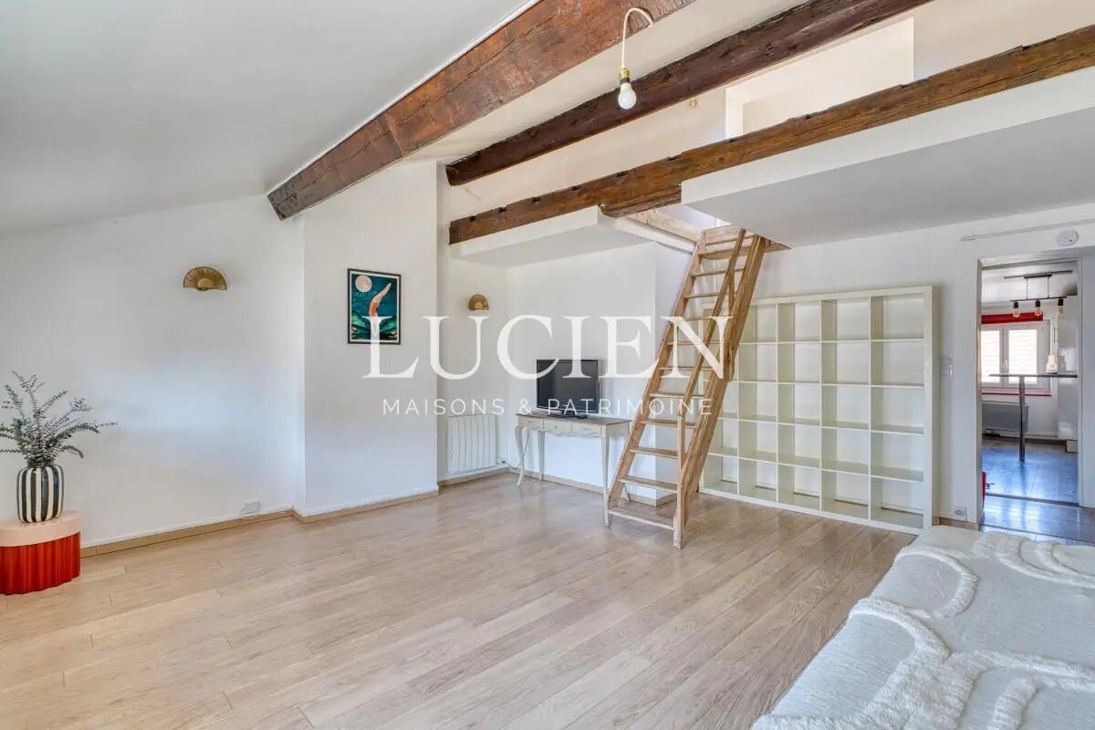 Appartement à vendre, 72m², Ecully