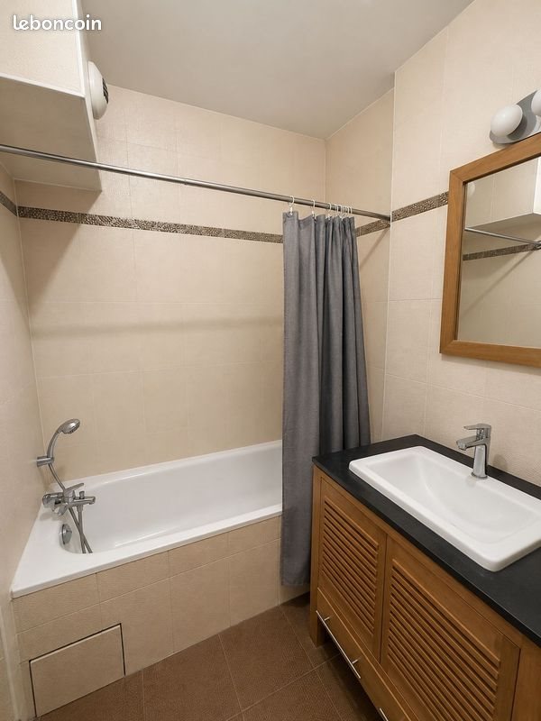 Appartement à louer, 31m², Aulnay-sous-Bois