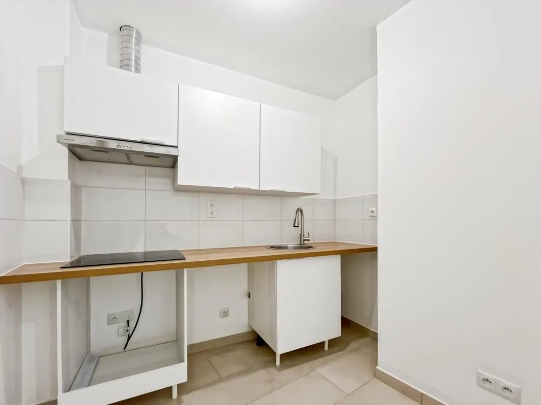 Appartement à vendre, 37m², Asnières-sur-Seine