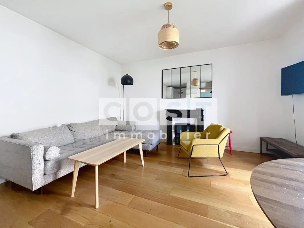 Appartement à vendre, 36m², Asnières-sur-Seine
