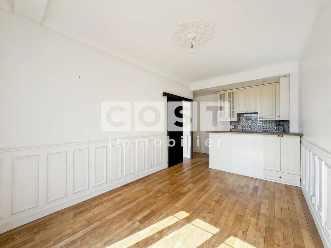 Appartement à vendre, 48m², Asnières-sur-Seine