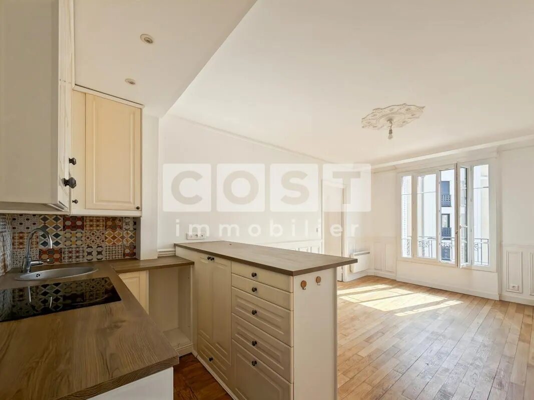 Appartement à vendre, 48m², Asnières-sur-Seine
