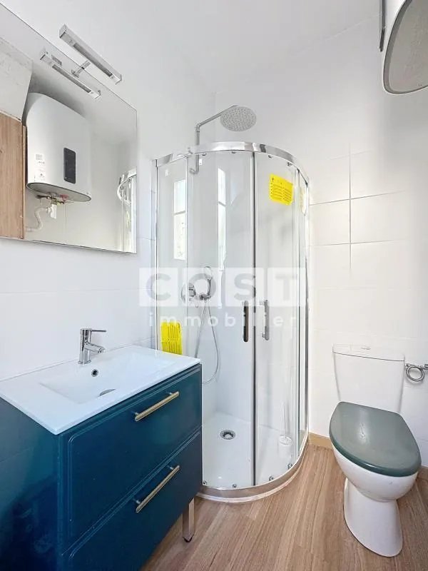 Appartement à vendre, 24m², Asnières-sur-Seine