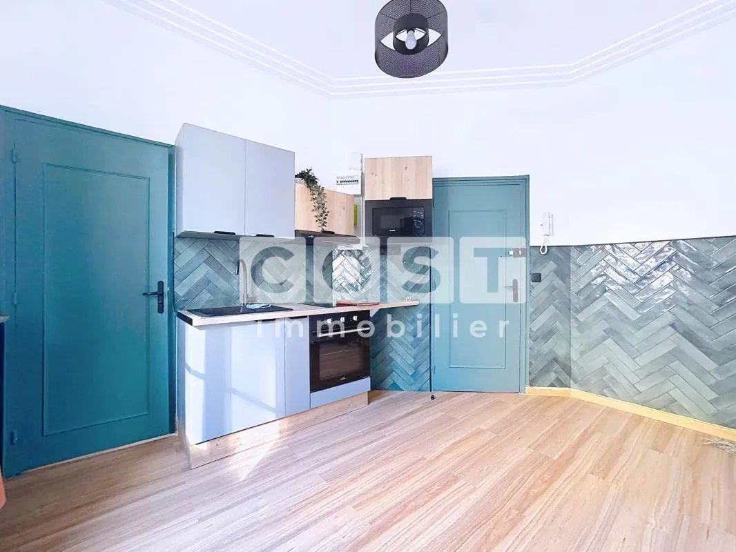Appartement à vendre, 24m², Asnières-sur-Seine