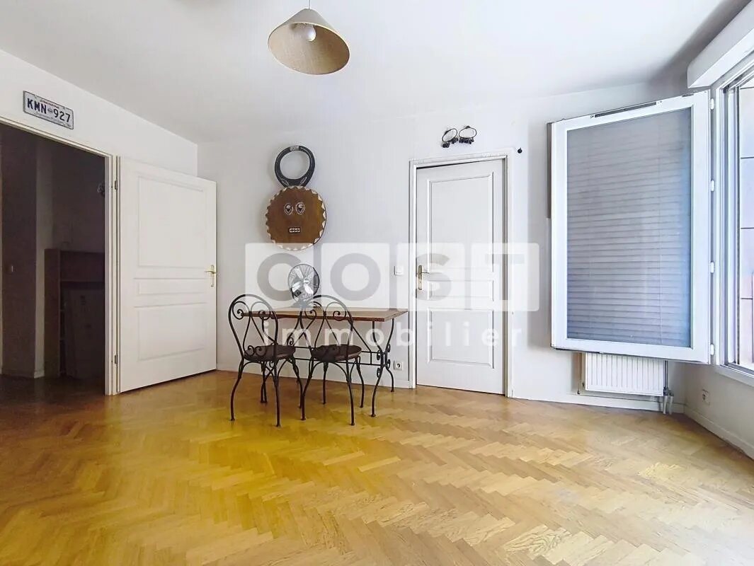 Appartement à vendre, 42m², Asnières-sur-Seine