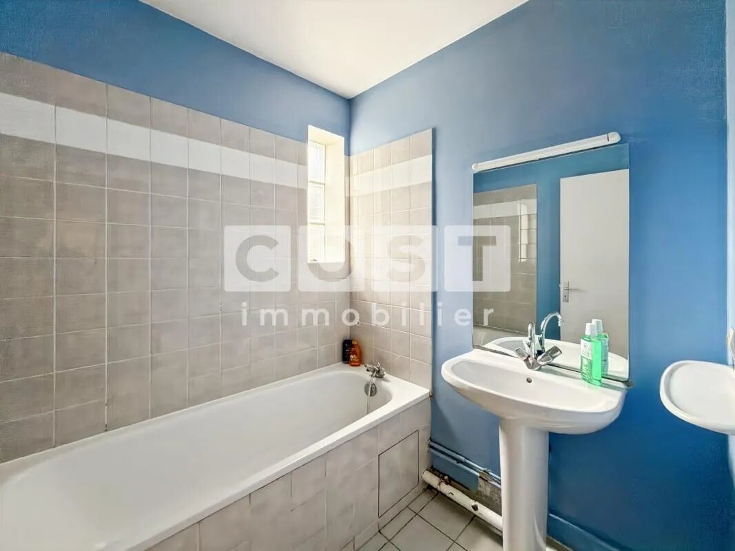 Appartement à vendre, 44m², Asnières-sur-Seine