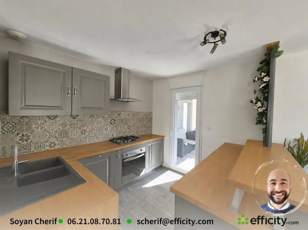 Maison à vendre, 72m², Magnac-sur-Touvre