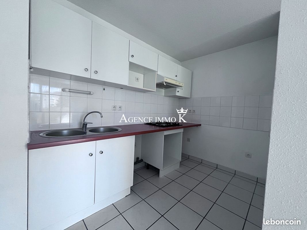 Appartement à vendre, 66m², Poitiers