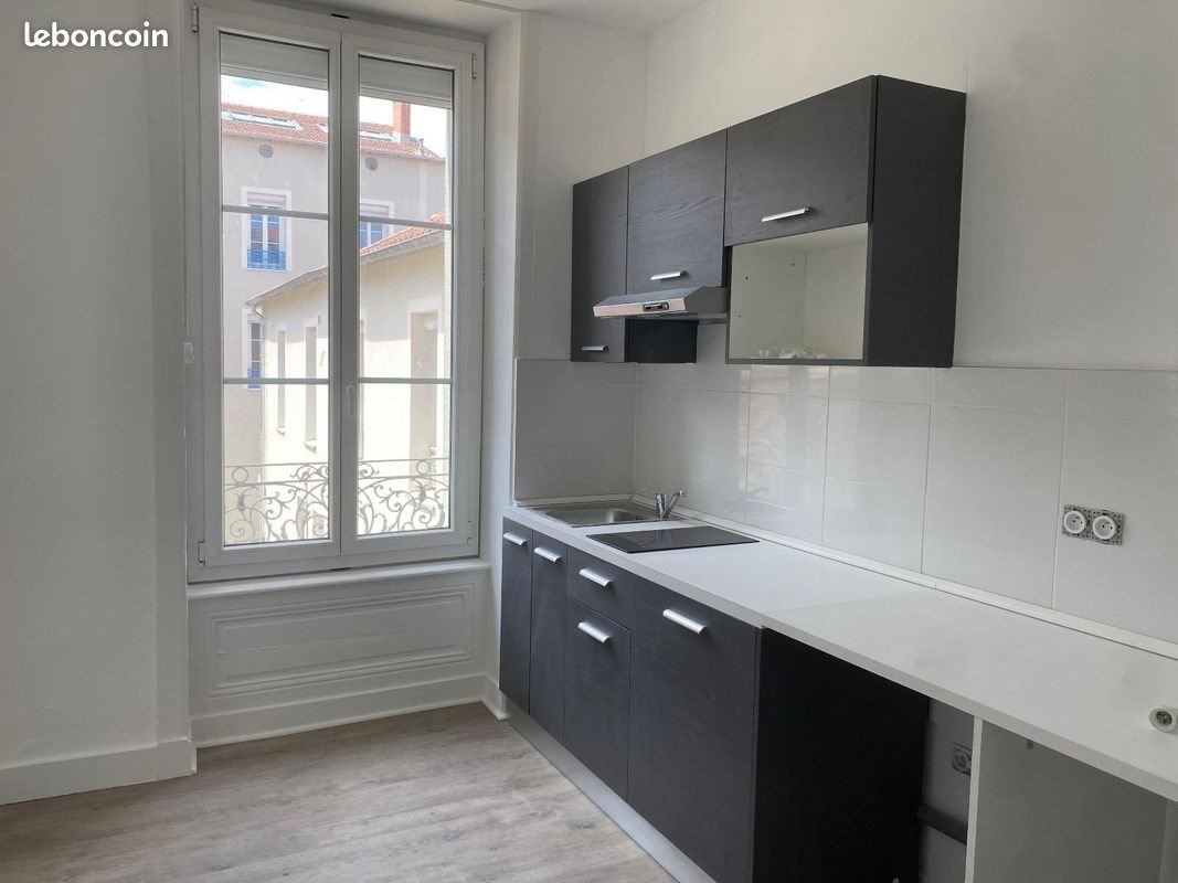 Appartement à louer, 40m², Saint-Fons