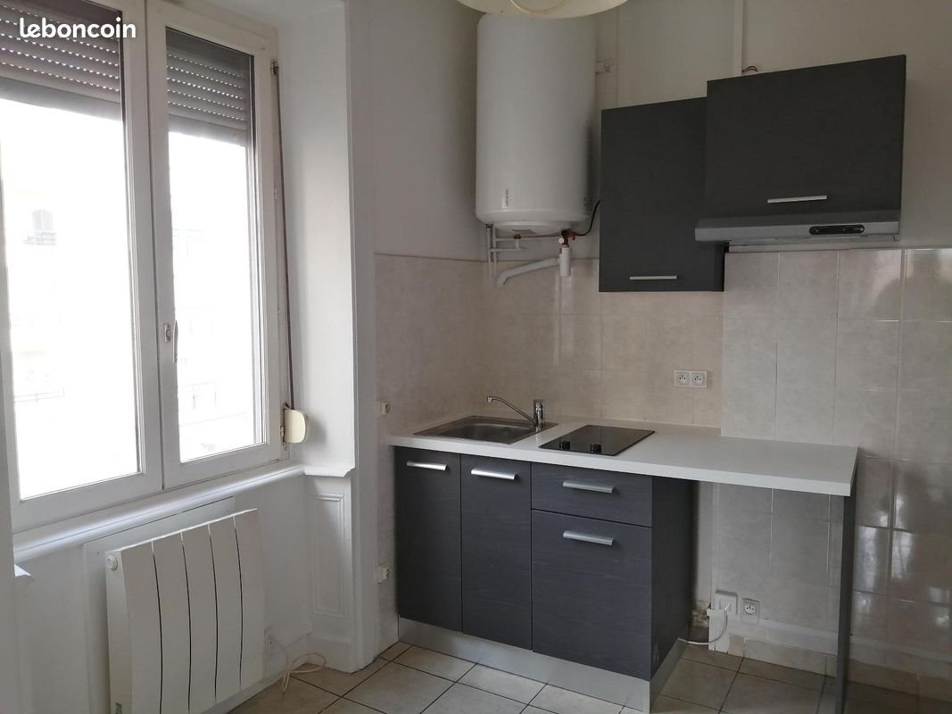 Appartement à louer, 25m², Saint-Fons