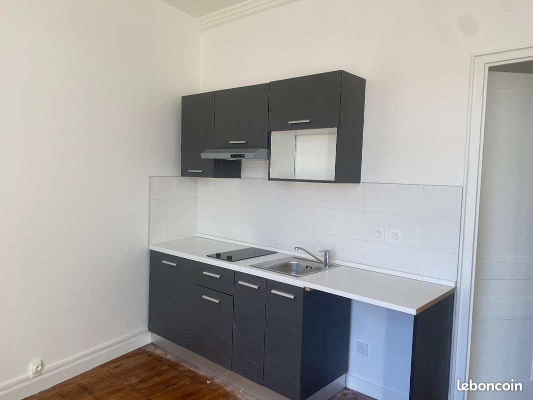 Appartement à louer, 41m², Saint-Fons