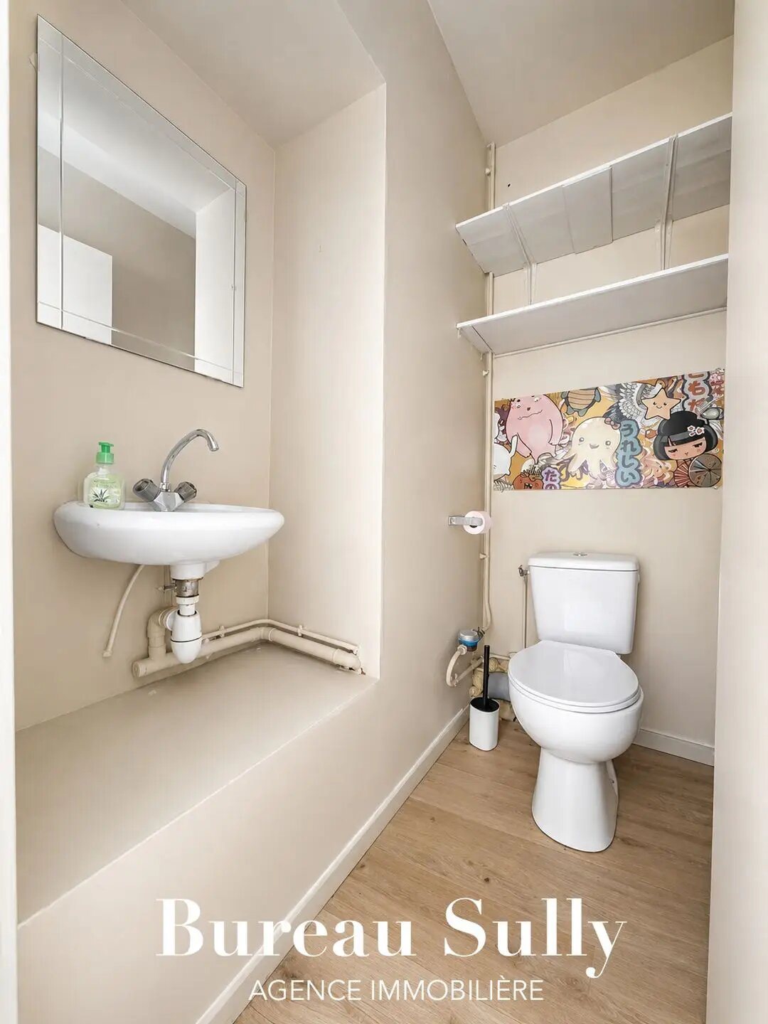 Appartement à vendre, 35m², Lyon 9ème