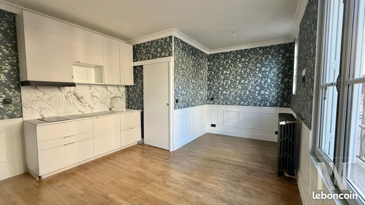 Appartement à vendre, 20m², Troyes