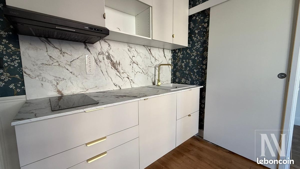 Appartement à vendre, 20m², Troyes