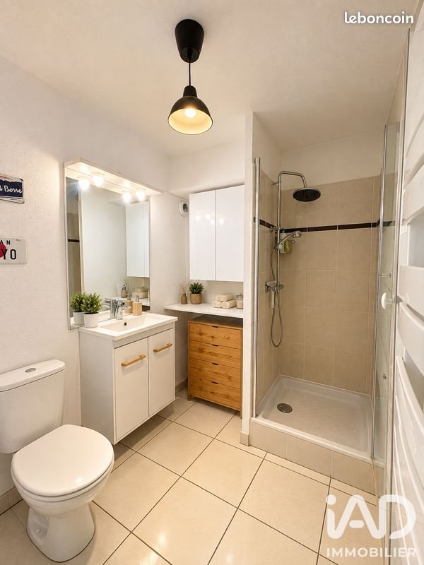 Appartement à vendre, 34m², Trappes