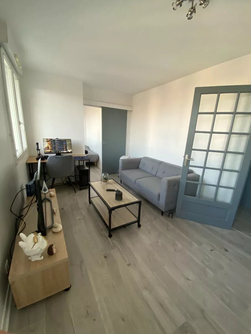 Appartement à vendre, 34m², Limoges