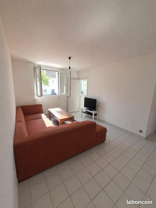 Appartement à louer, 43m², Nantes