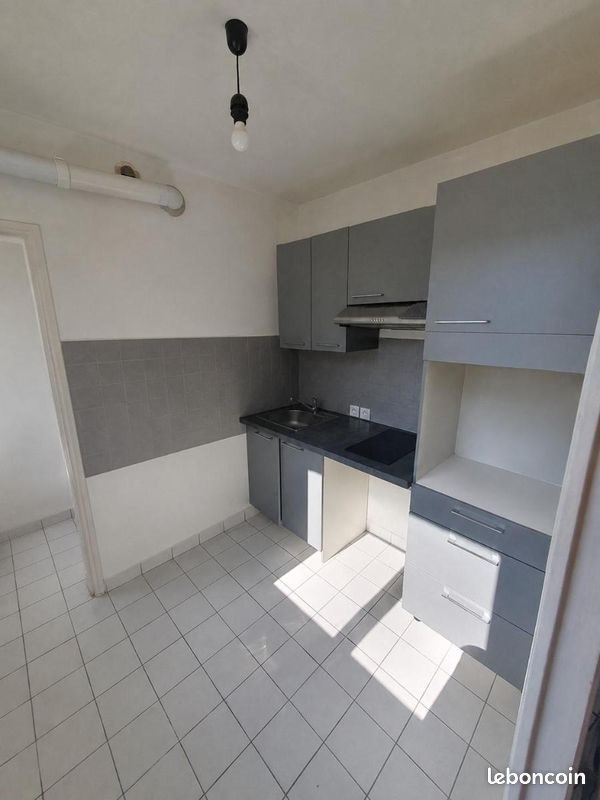 Appartement à louer, 43m², Nantes