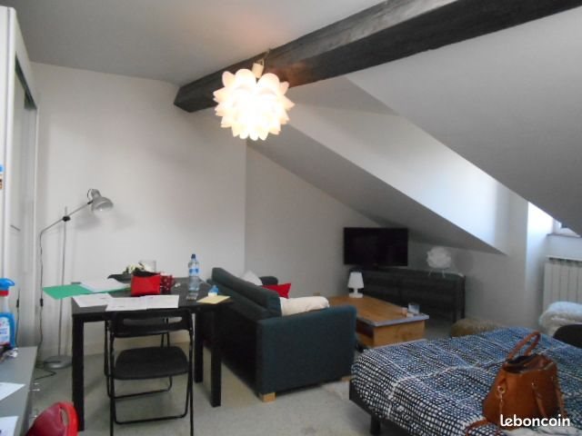 Appartement à louer, 32m², Nantes