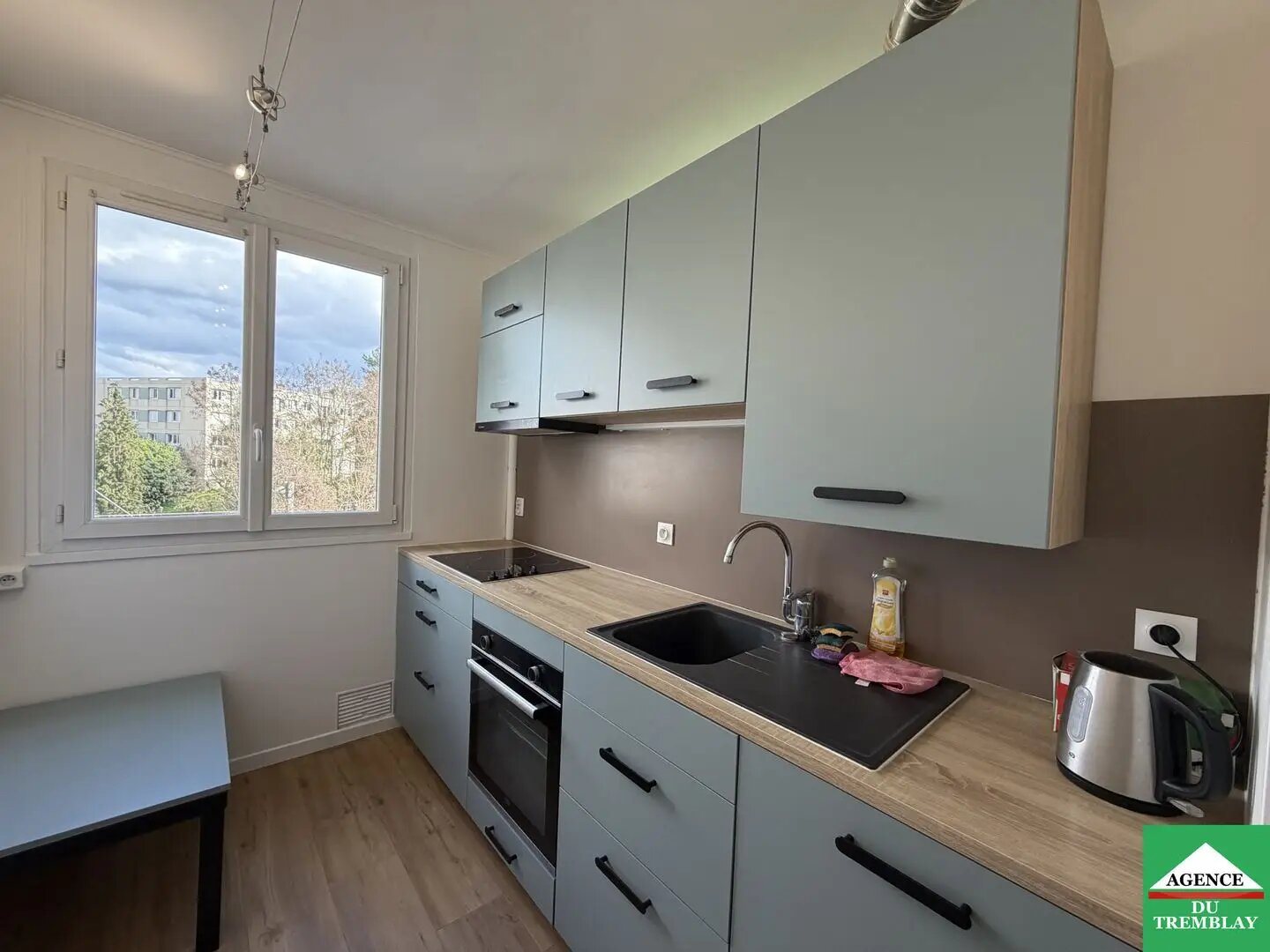 Appartement à vendre, 55m², Champigny-sur-Marne