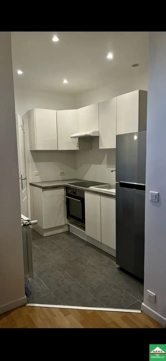 Appartement à vendre, 37m², Champigny-sur-Marne
