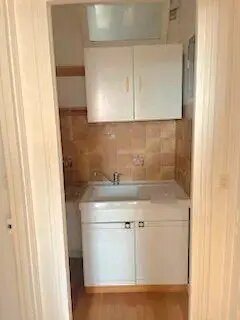 Appartement à vendre, 37m², Puteaux
