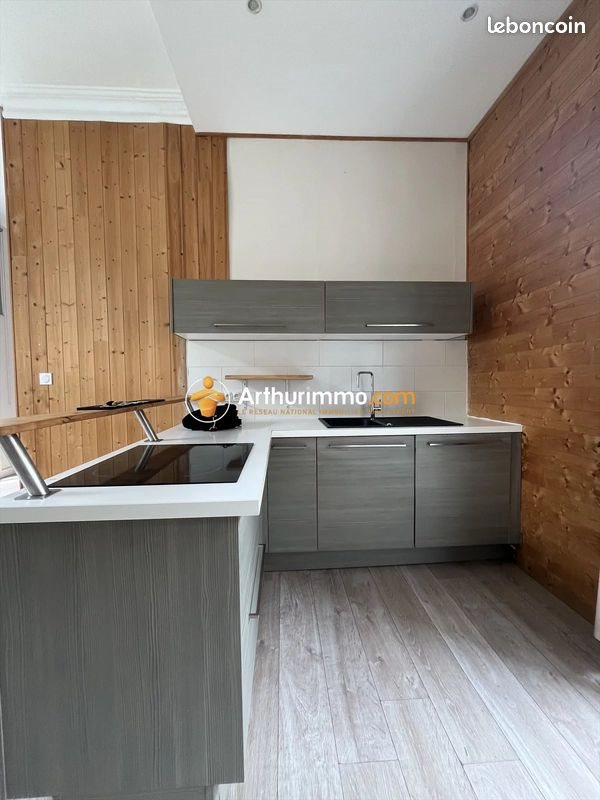 Appartement à vendre, 43m², Quimper
