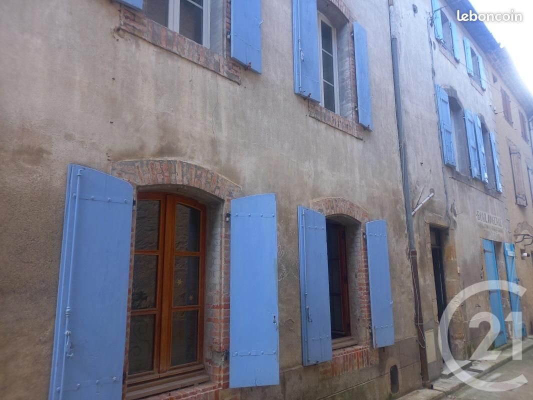 Maison à vendre, 240m², Couiza
