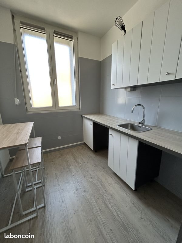 Appartement à vendre, 46m², Strasbourg