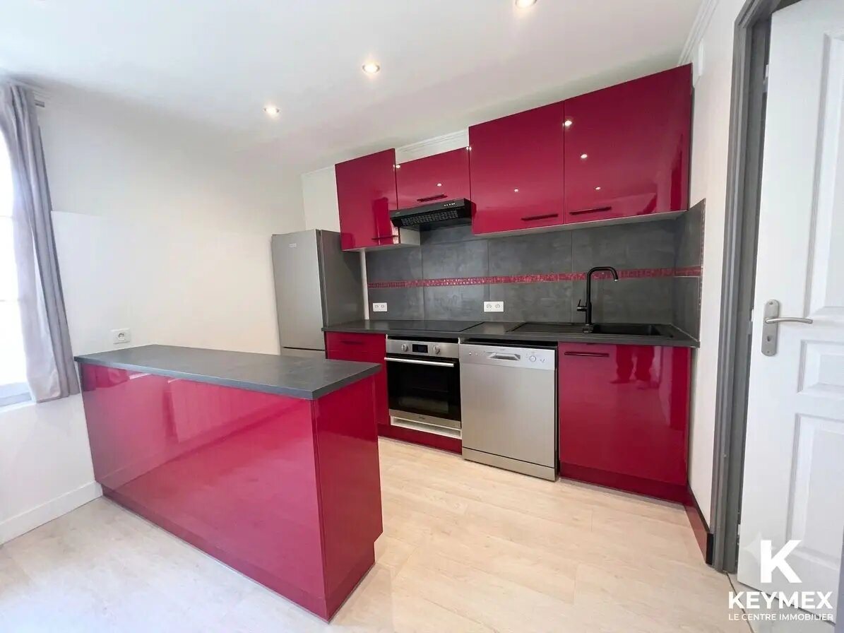 Appartement à vendre, 36m², Vaux-sur-Seine