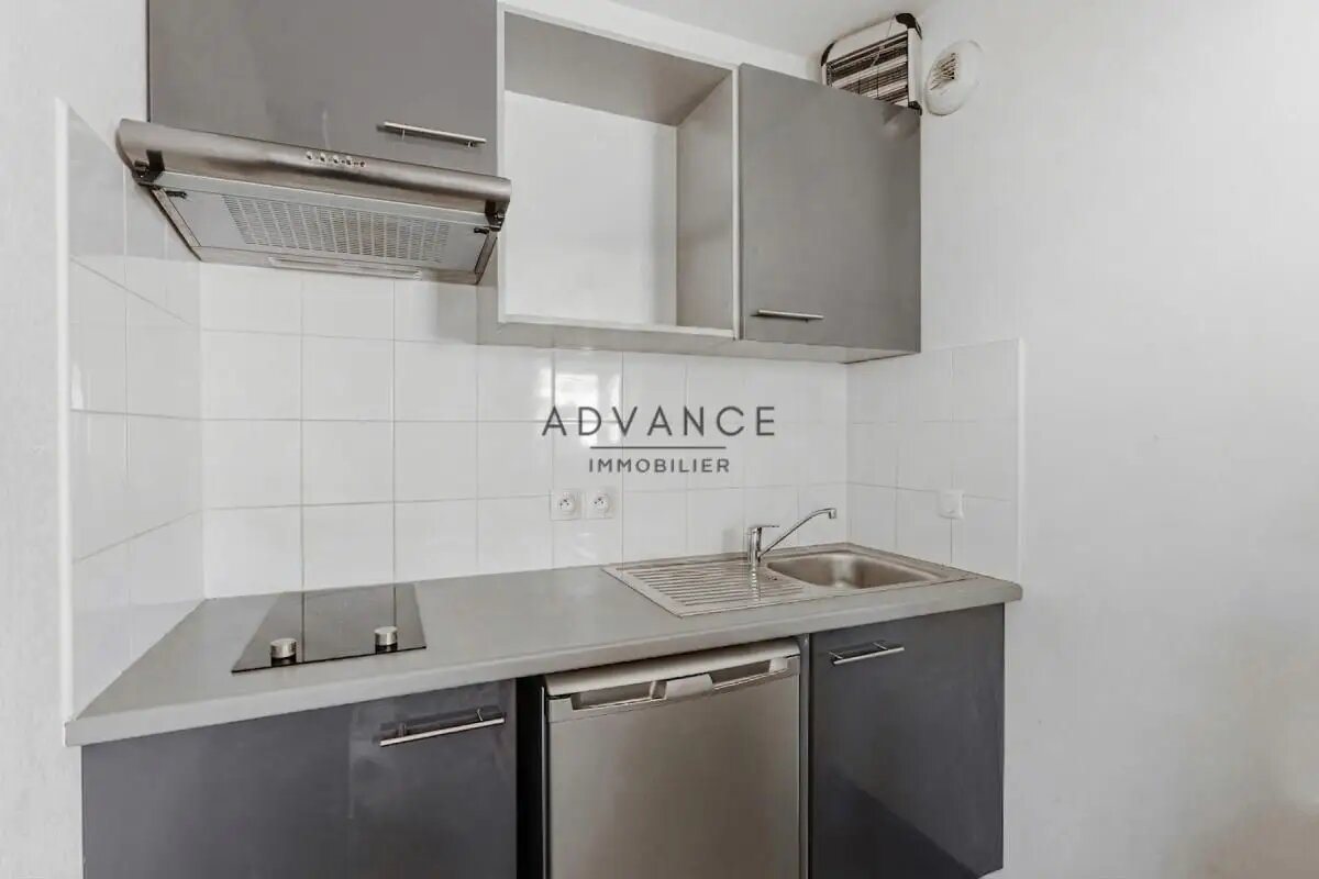 Appartement à vendre, 47m², Blagnac