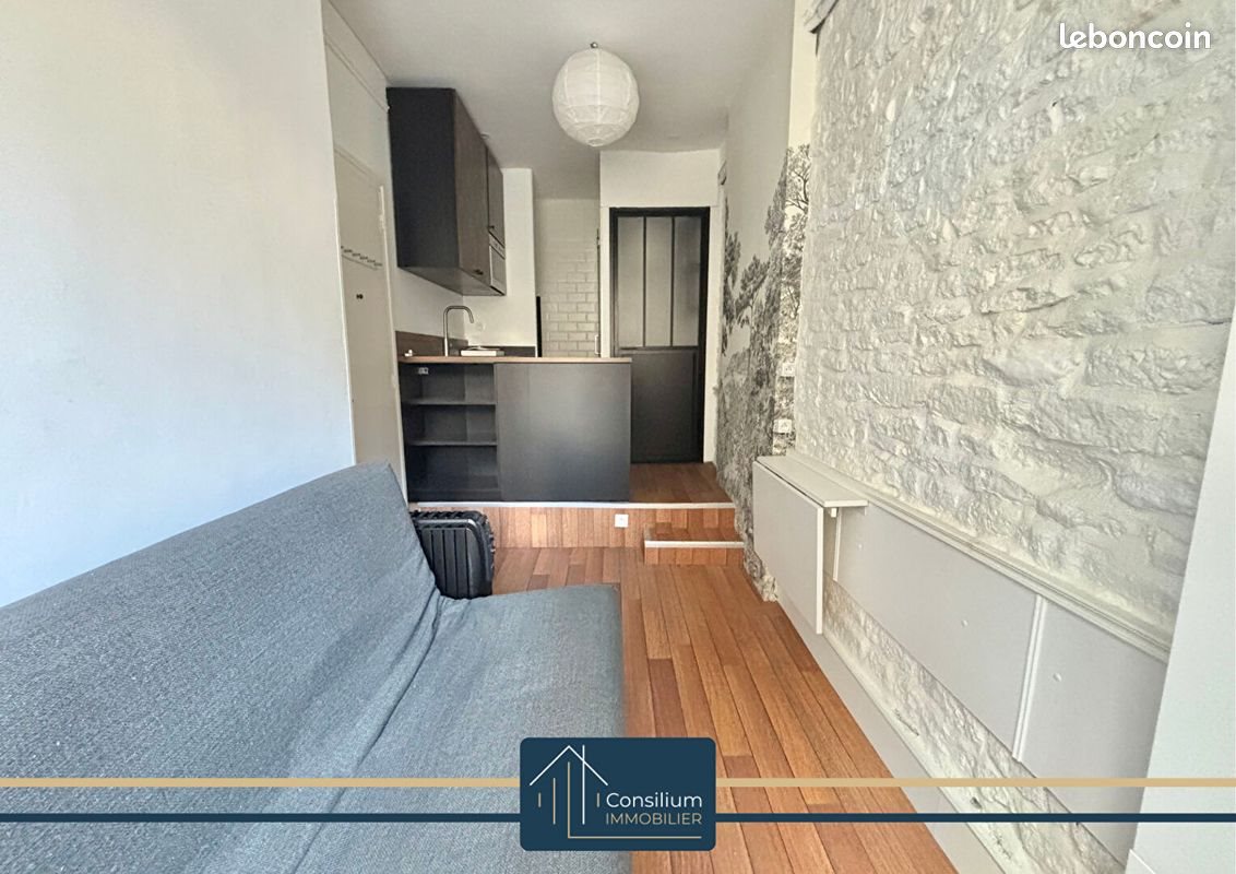 Appartement à vendre, 14m², Caen