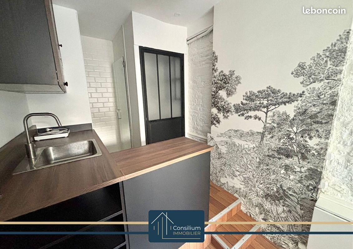 Appartement à vendre, 14m², Caen