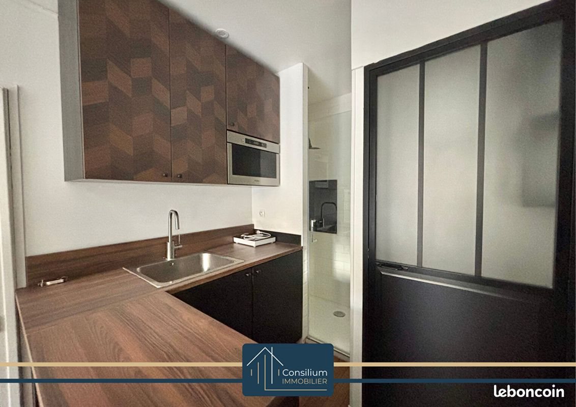 Appartement à vendre, 14m², Caen
