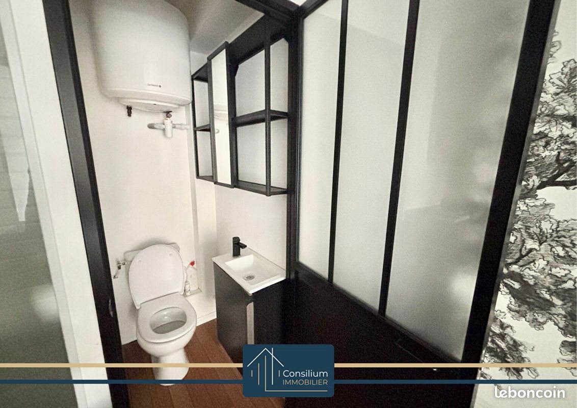 Appartement à vendre, 14m², Caen